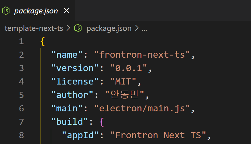 next.js