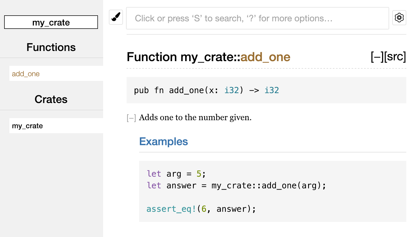 cargo doc가 생성한 add_one 함수의 HTML API 문서