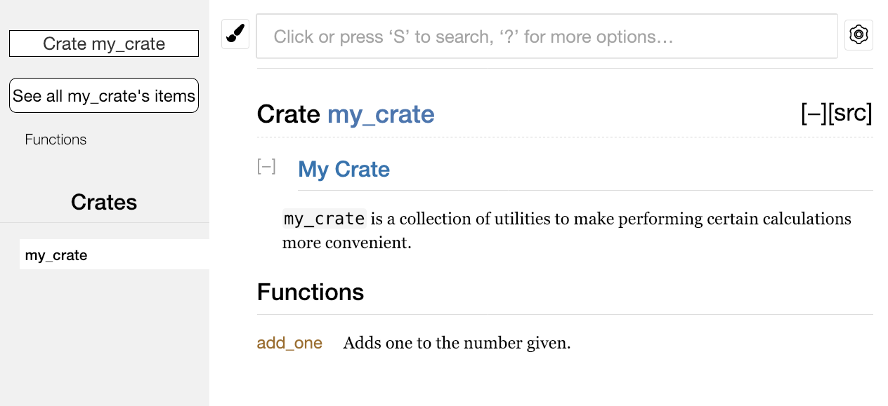 크레이트 수준 문서화 주석이 표시된 my_crate 문서 첫 화면